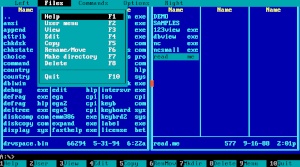 Norton Commander : Le gestionnaire de fichiers historique sous DOS